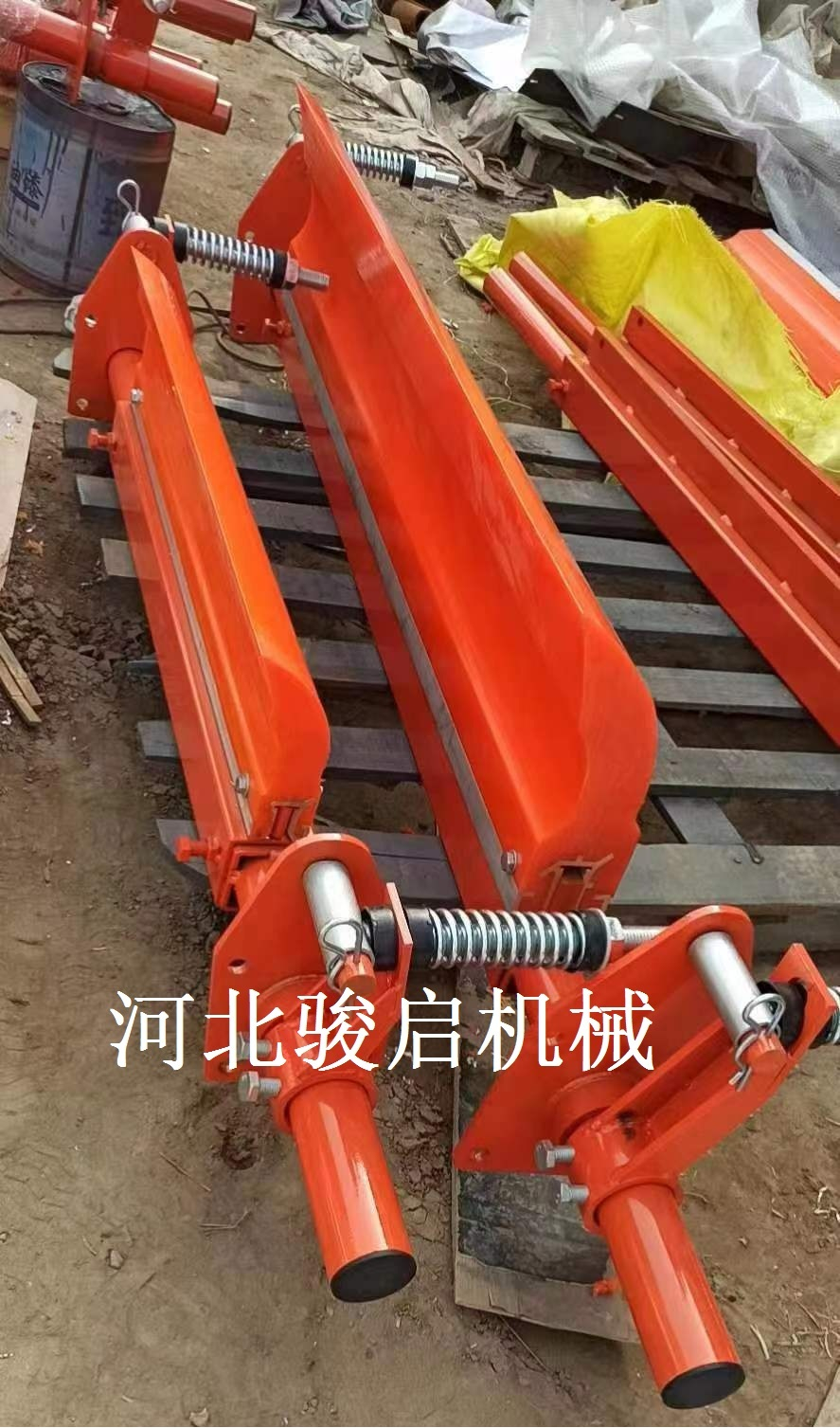 清掃器