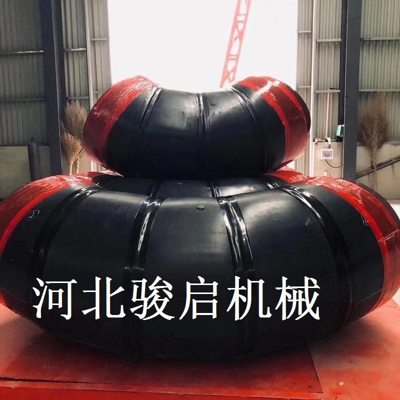 彎頭