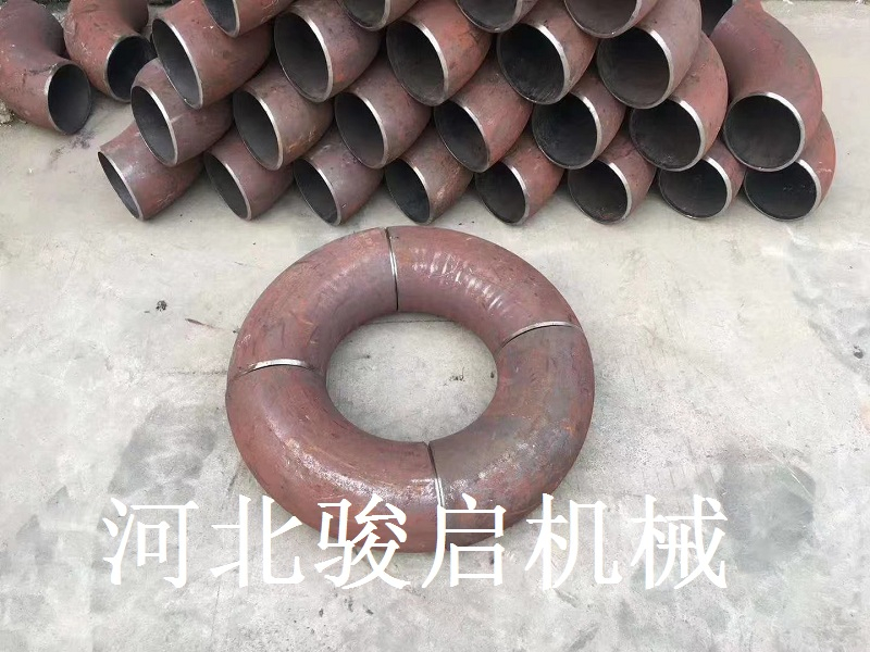 彎頭