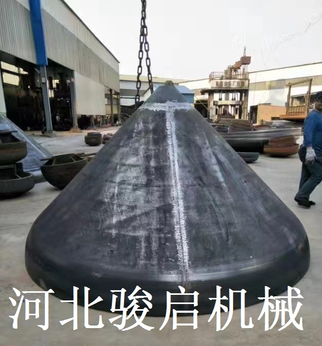 封頭