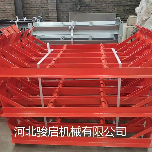 托輥支架